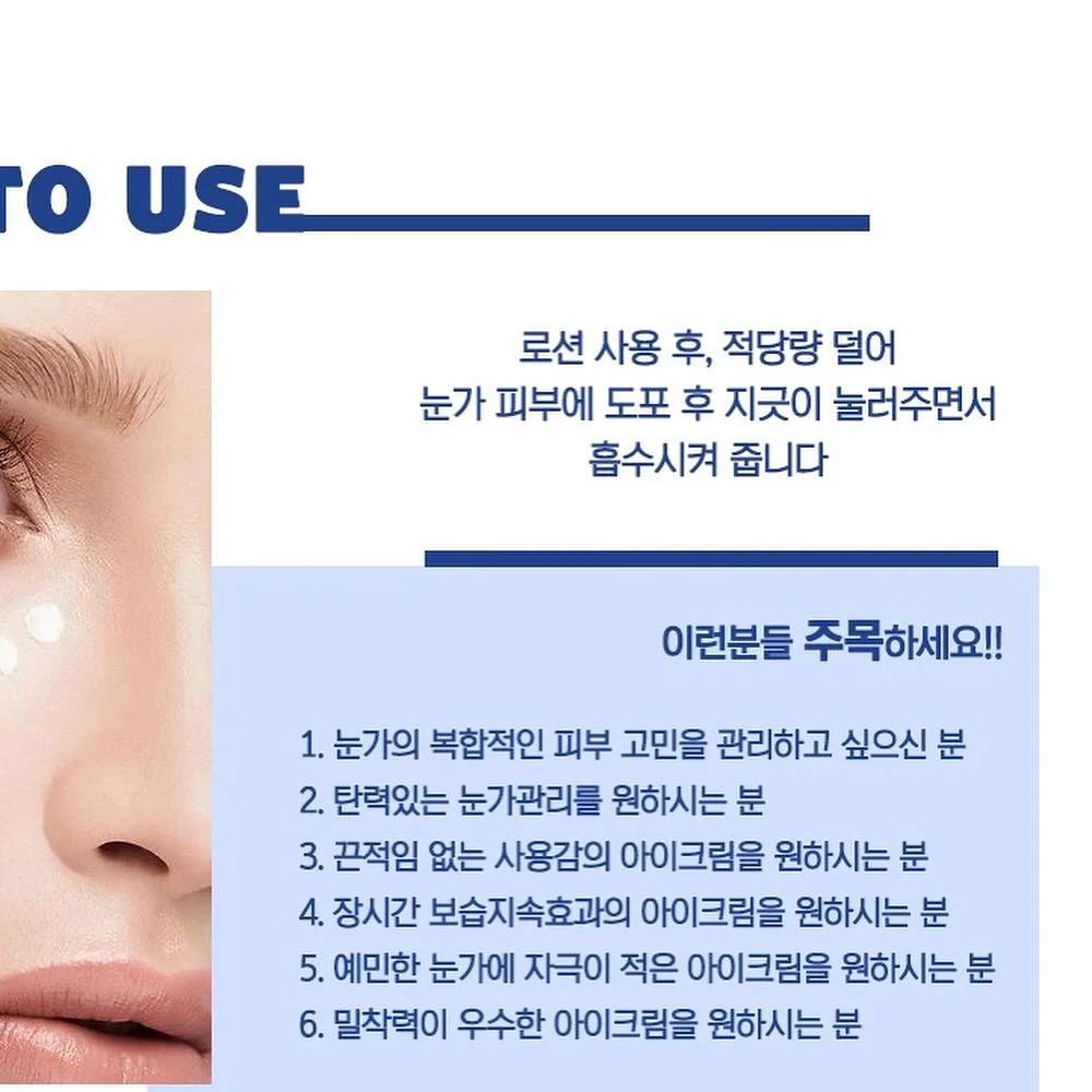 바비뚝닭 닭가슴살 7