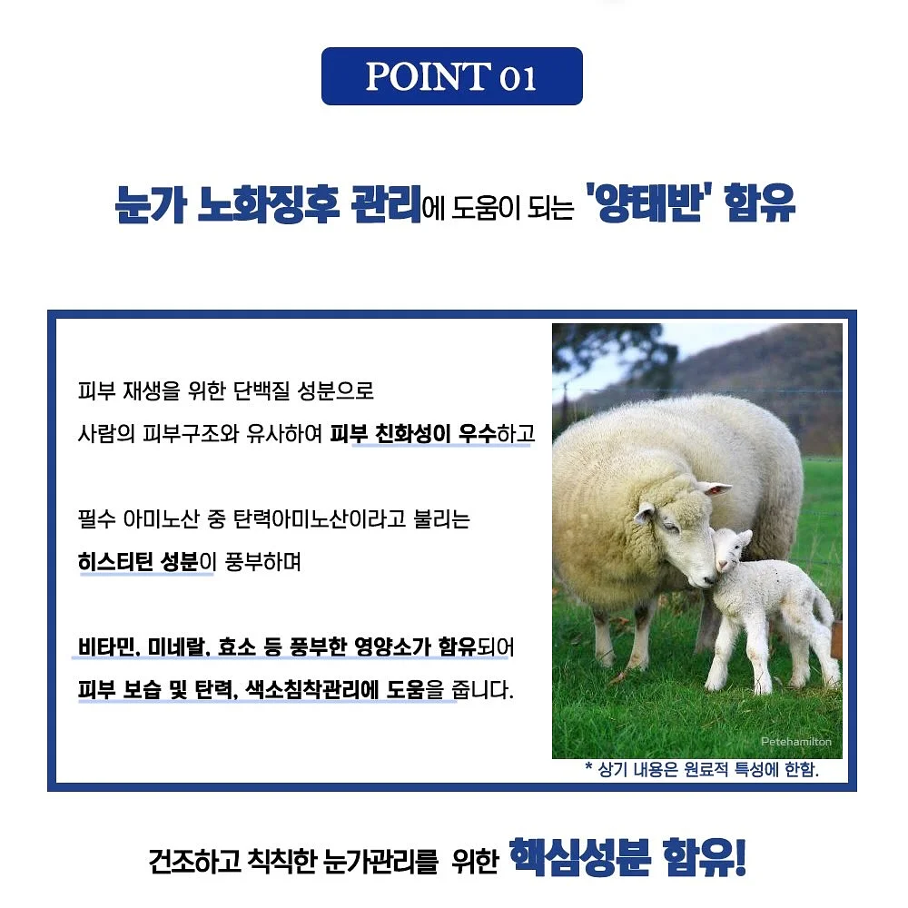 바비뚝닭 닭가슴살 8