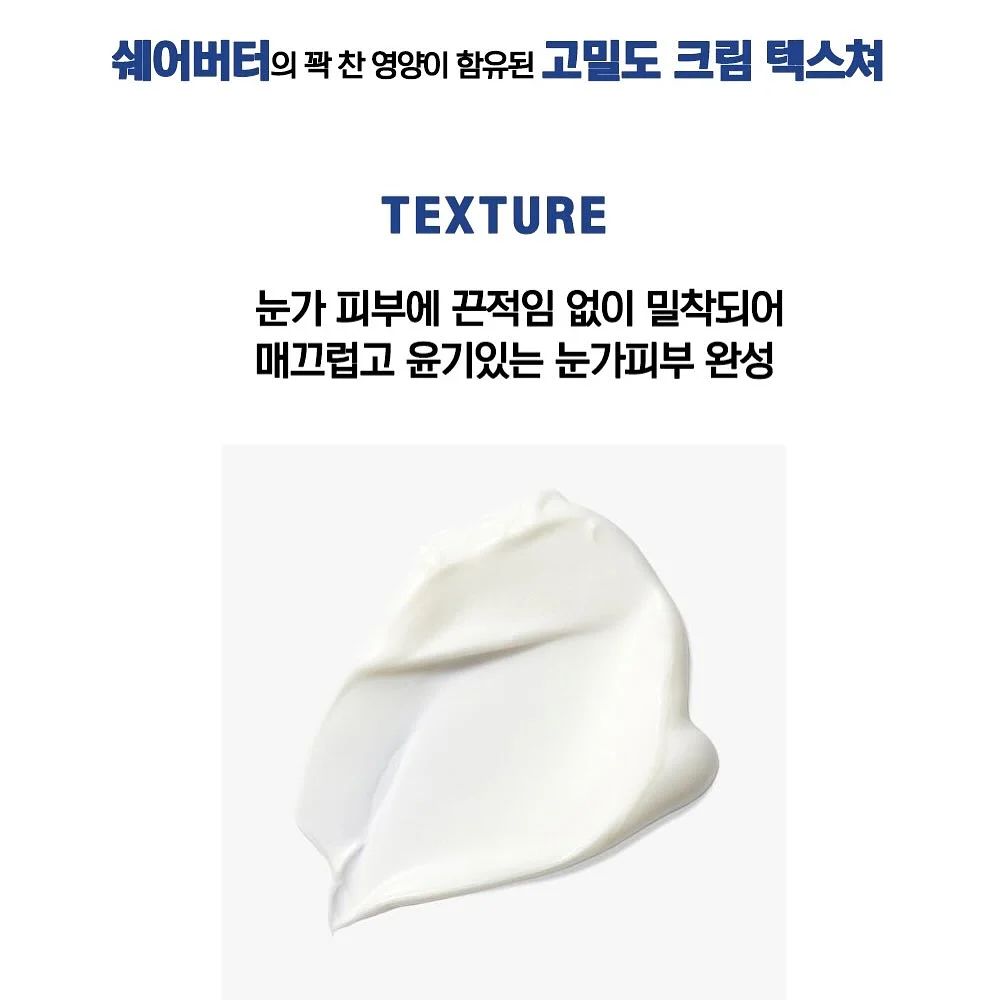 바비뚝닭 닭가슴살 9