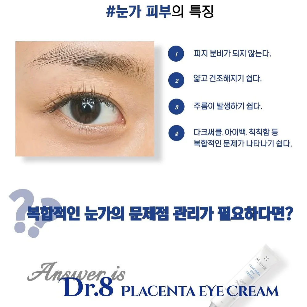바비뚝닭 닭가슴살 10