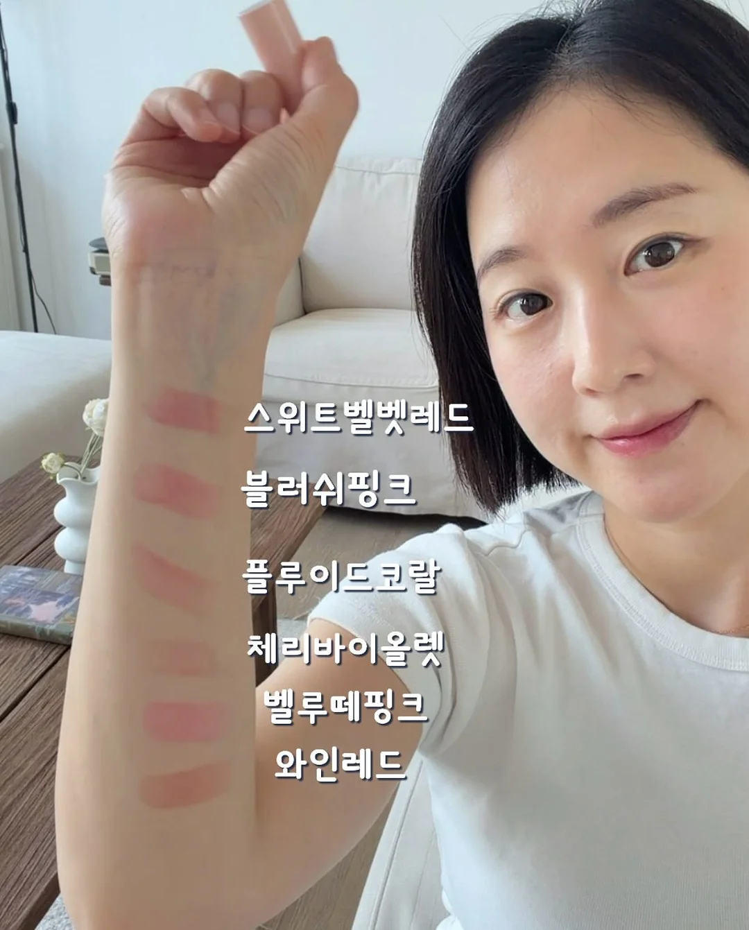 참송이버섯 1