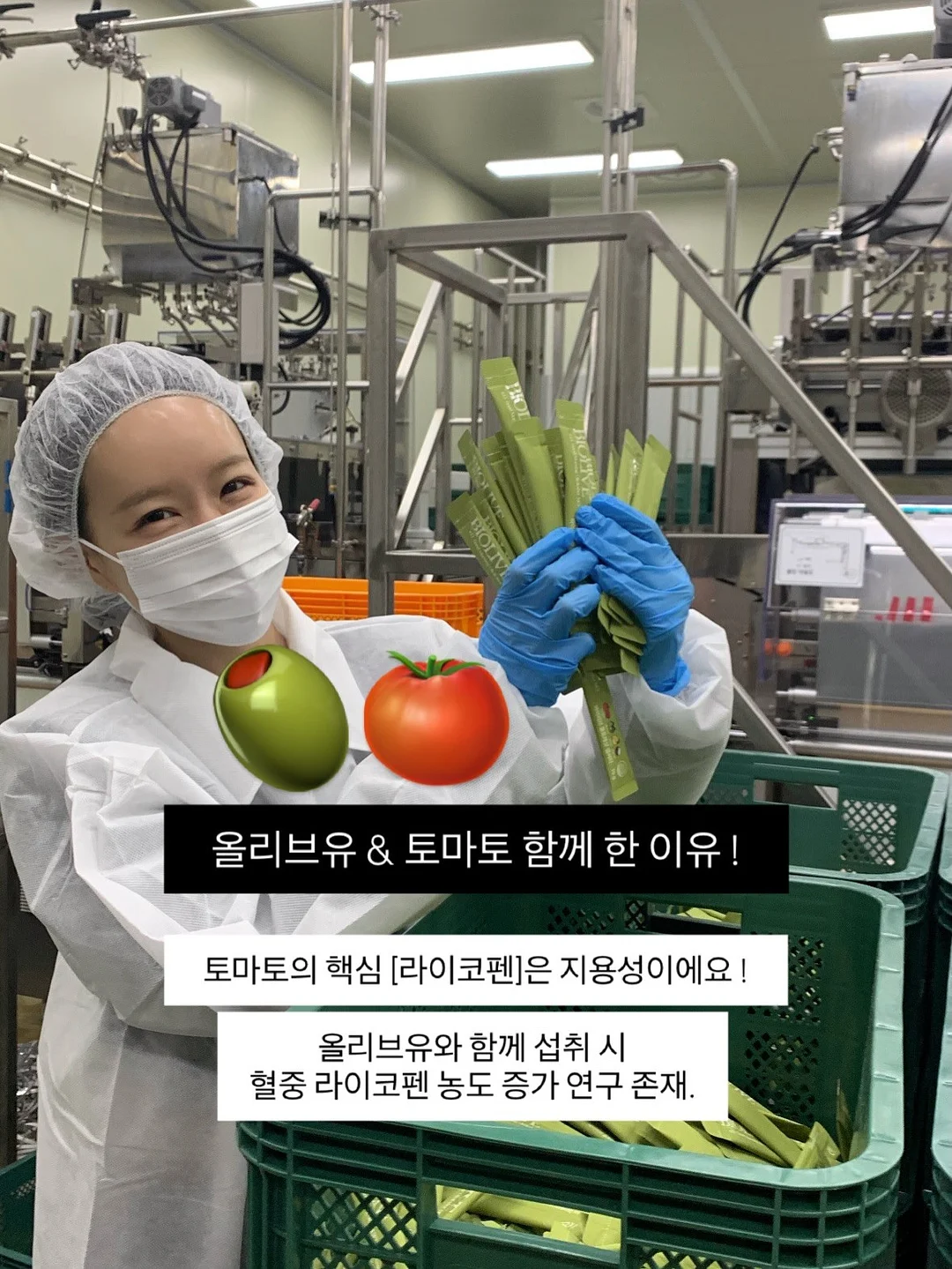 다용도 야채 저장 용기 11
