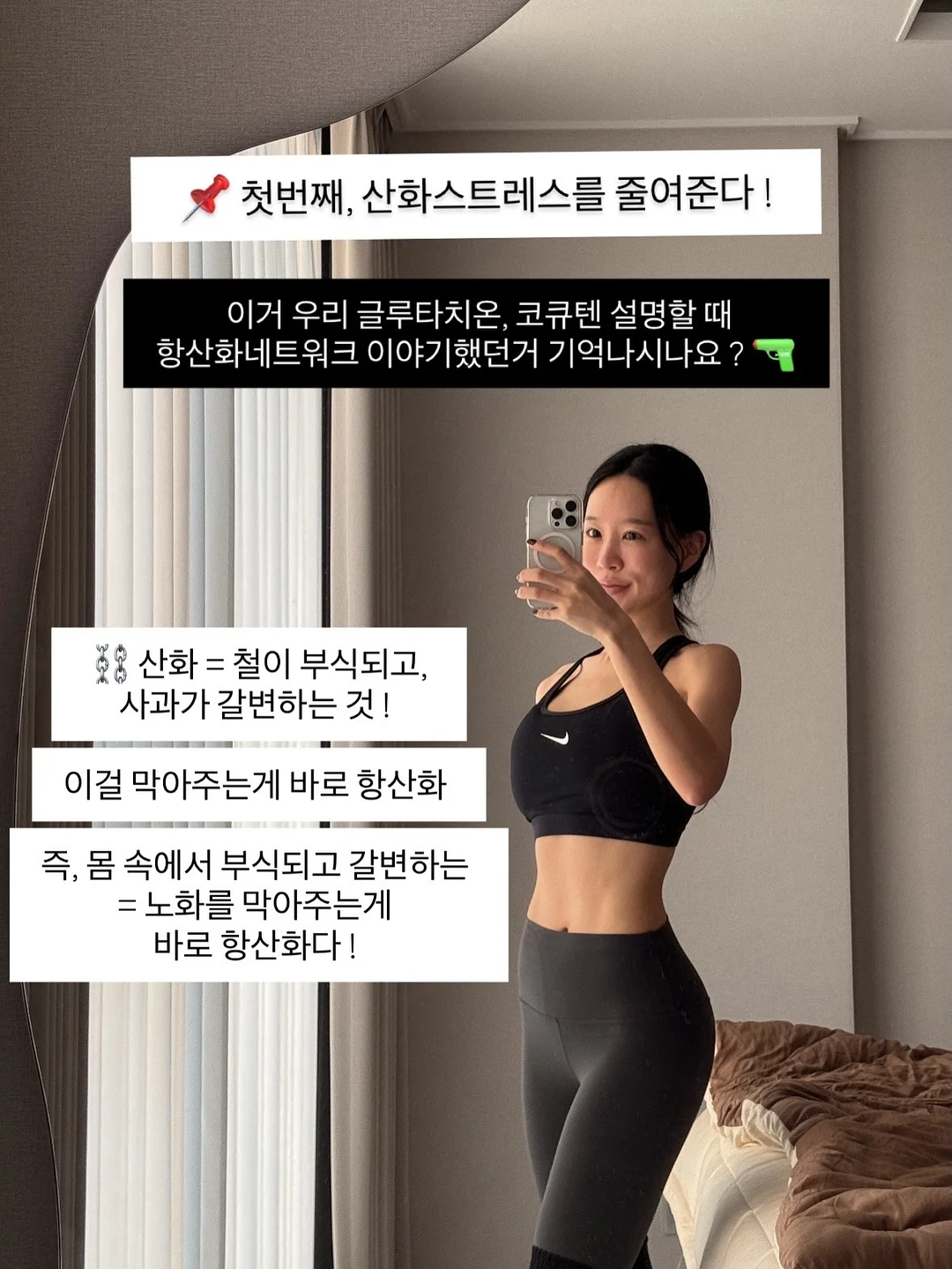 다용도 야채 저장 용기 6