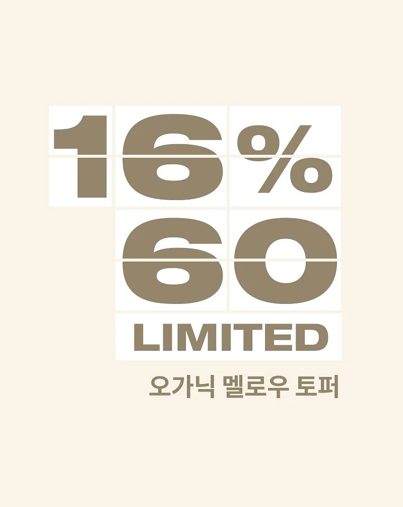 에어리프트 1