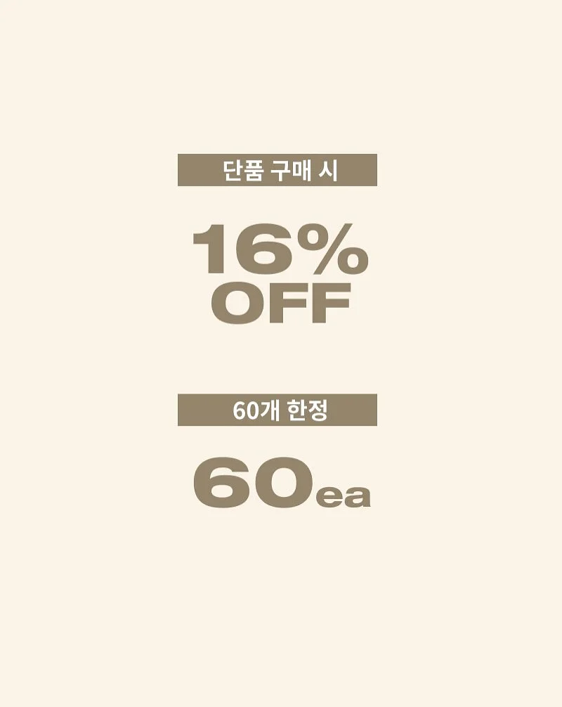 에어리프트 3