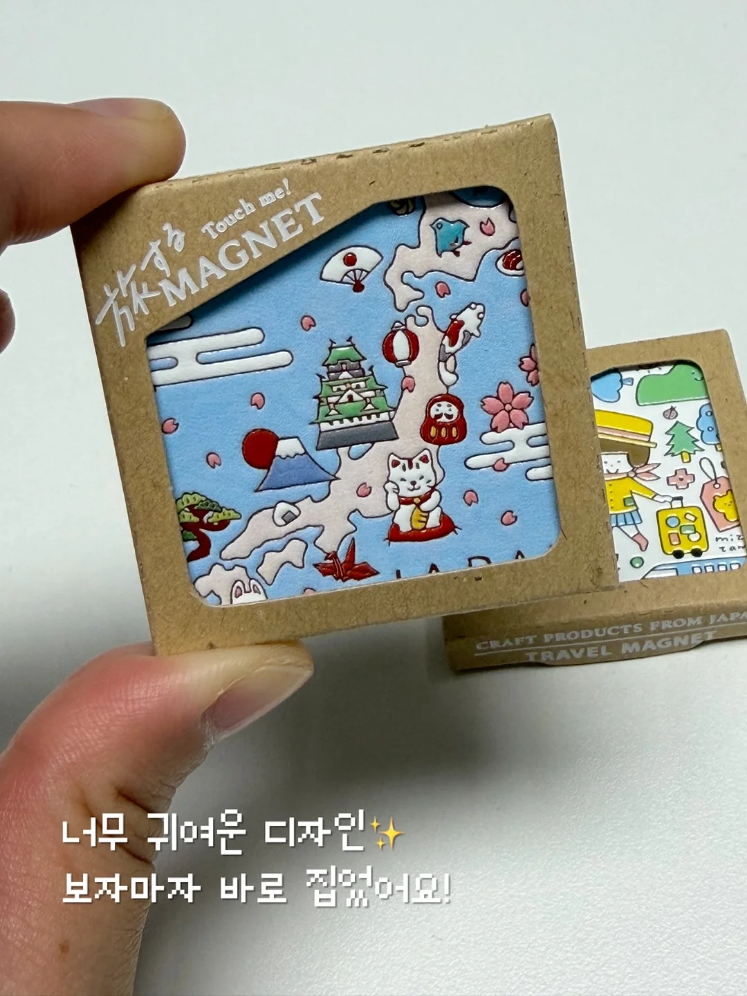 로에베 골지나시 13