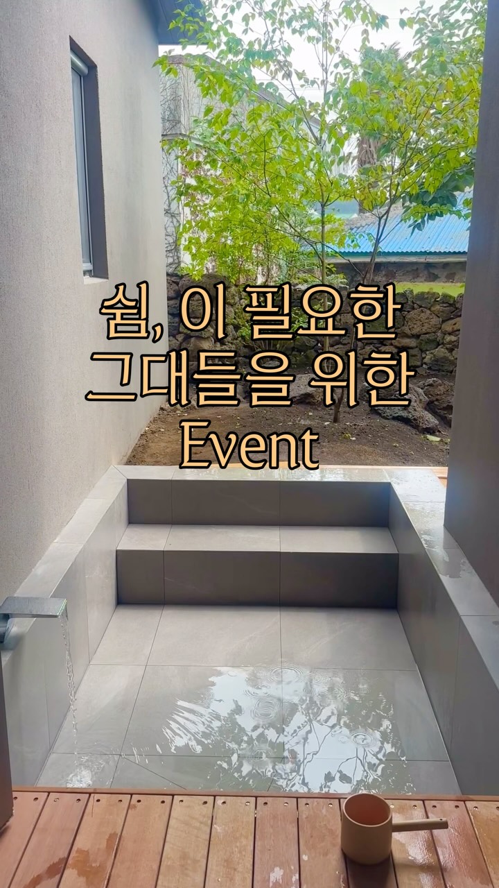 베베데코 히말라야 쿨링 시리즈 침구
