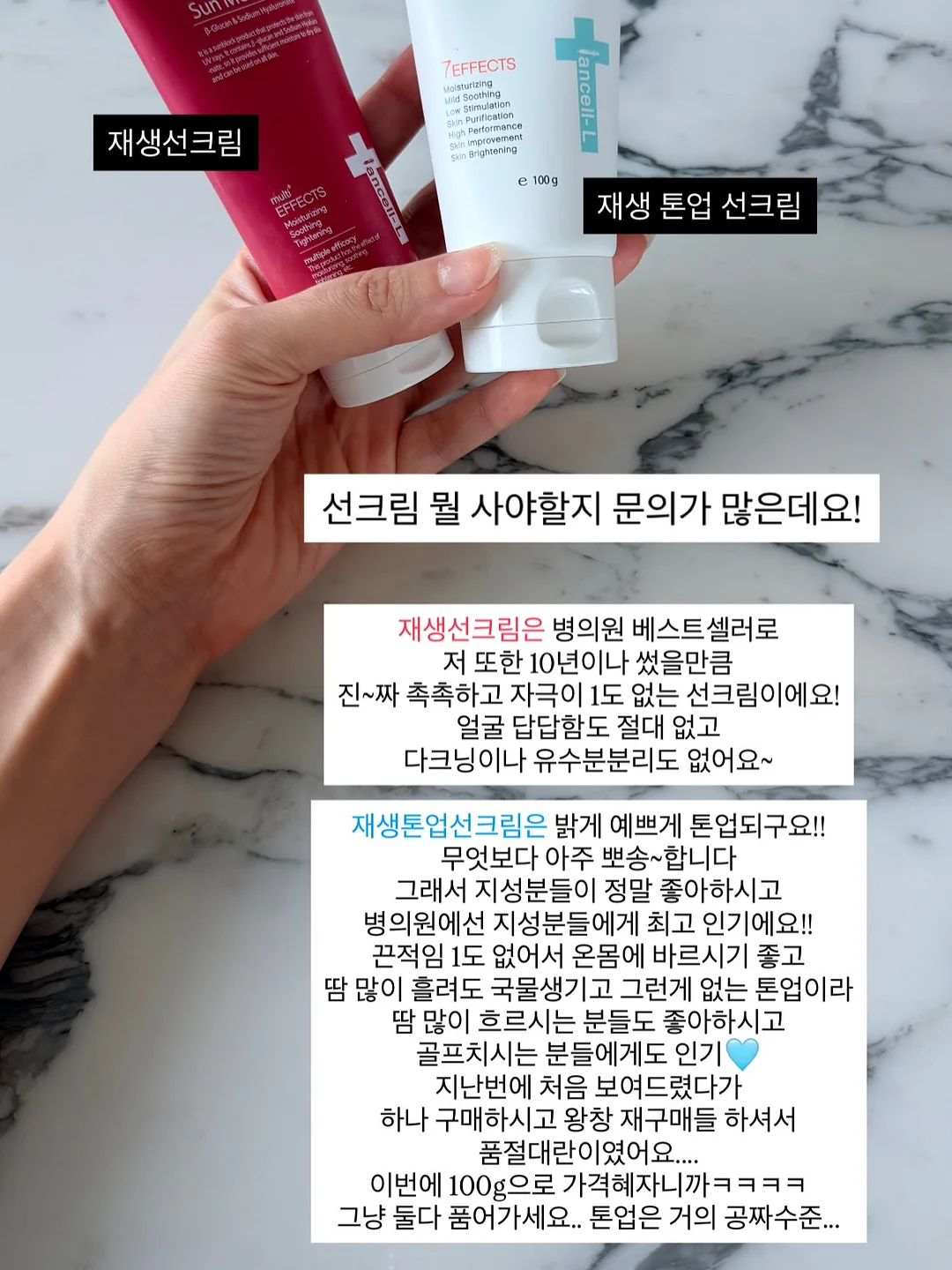 코지스토리 프리노 2세대 기저귀 갈이대 11
