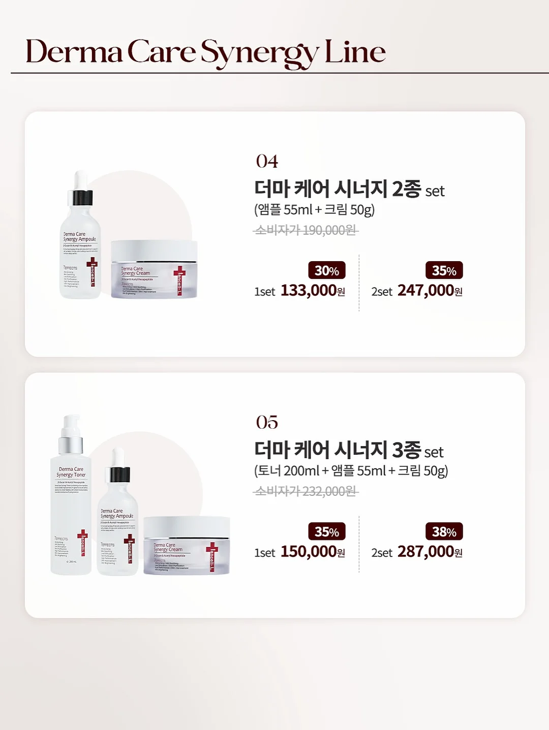 코지스토리 프리노 2세대 기저귀 갈이대 14