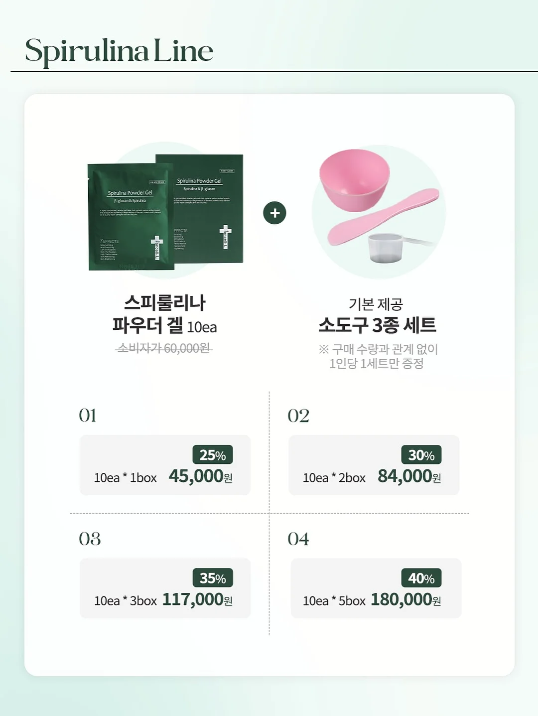 코지스토리 프리노 2세대 기저귀 갈이대 18