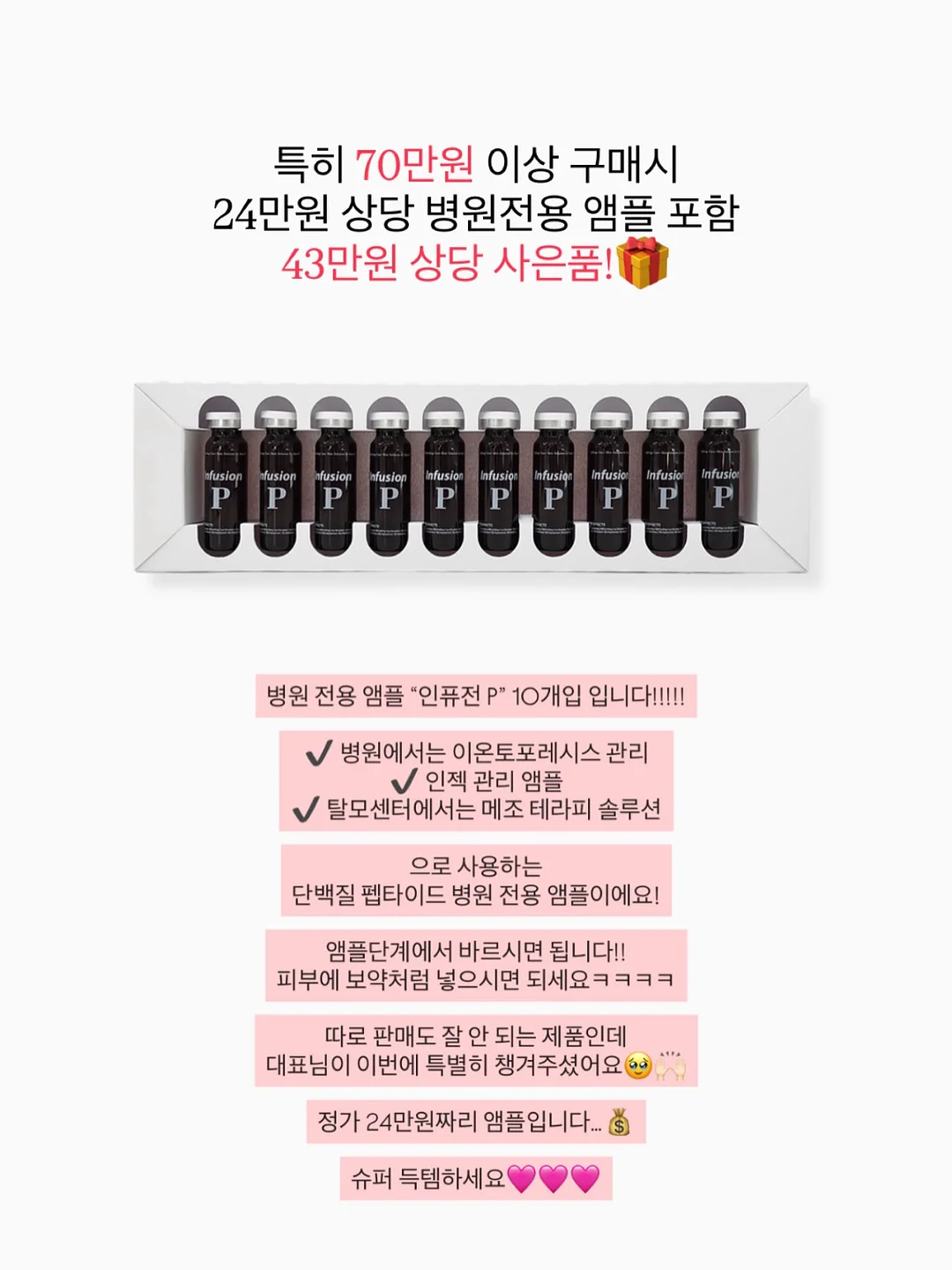 코지스토리 프리노 2세대 기저귀 갈이대 4