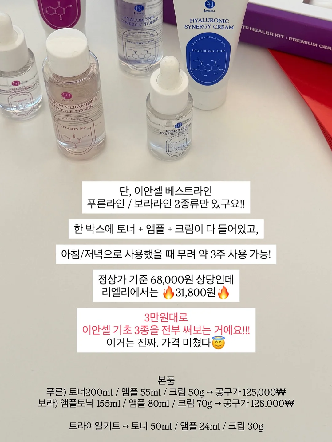 코지스토리 프리노 2세대 기저귀 갈이대 8