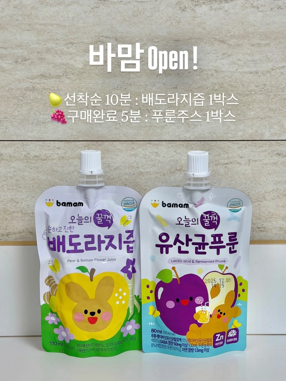 두피문신 2