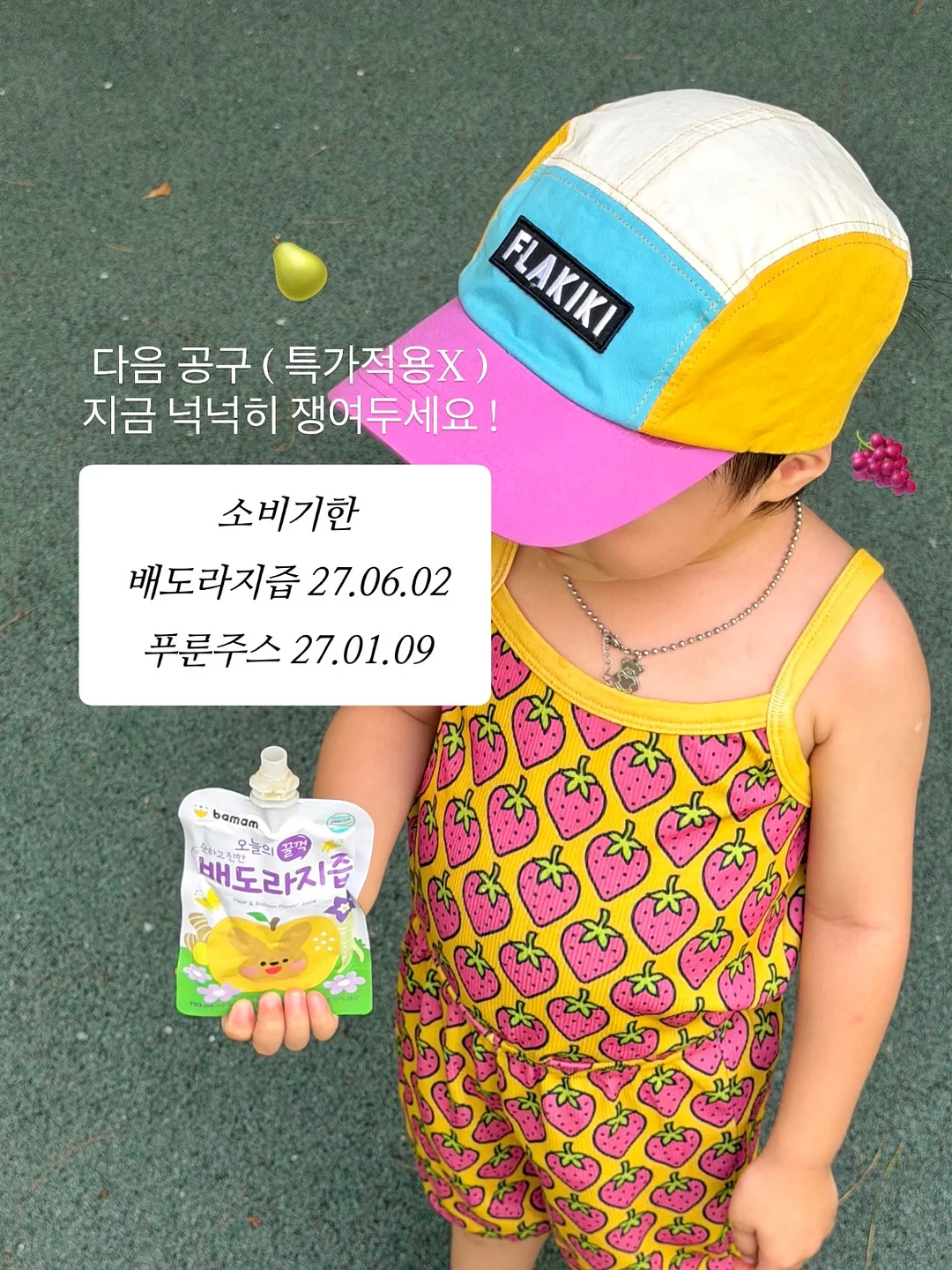 두피문신 4