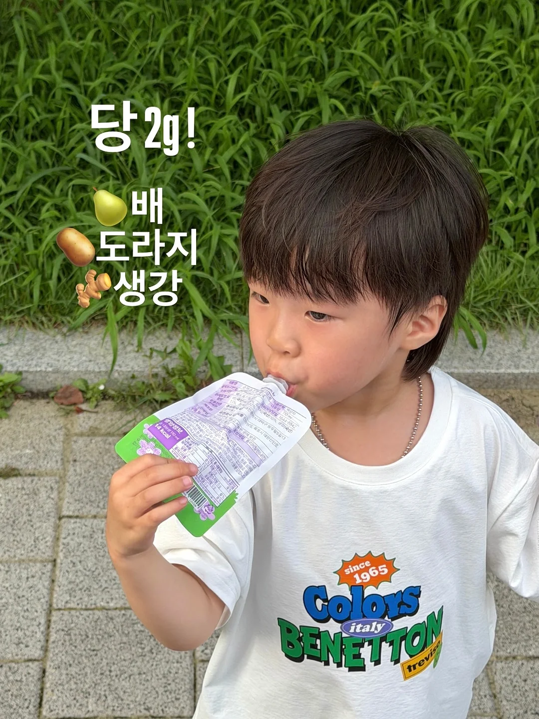 두피문신 6