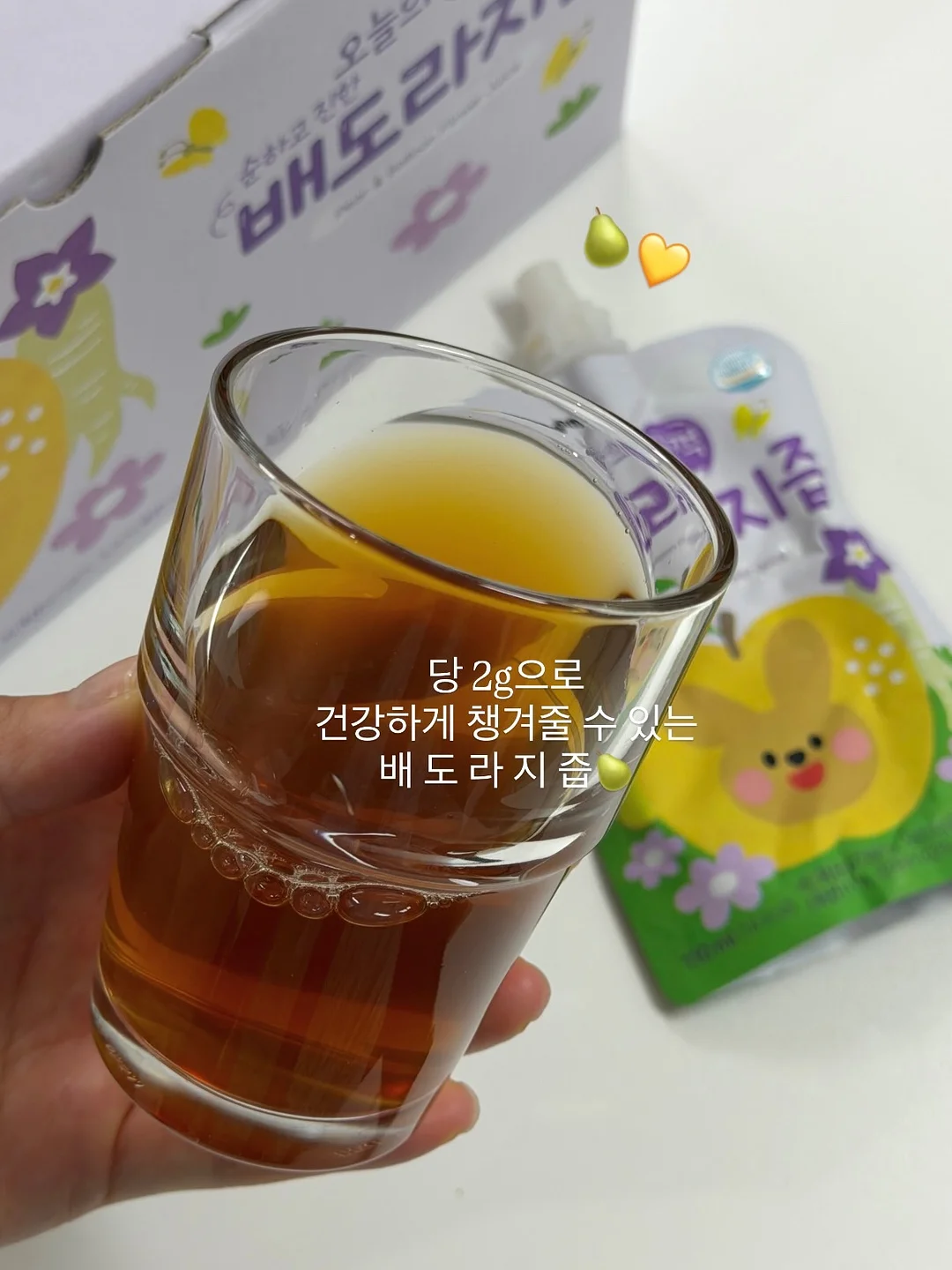 두피문신 7