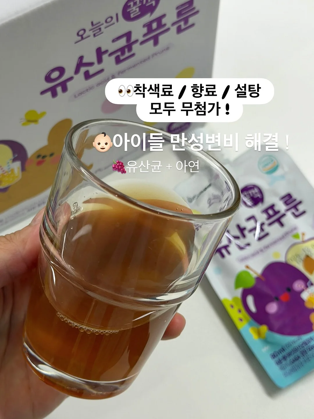 두피문신 8