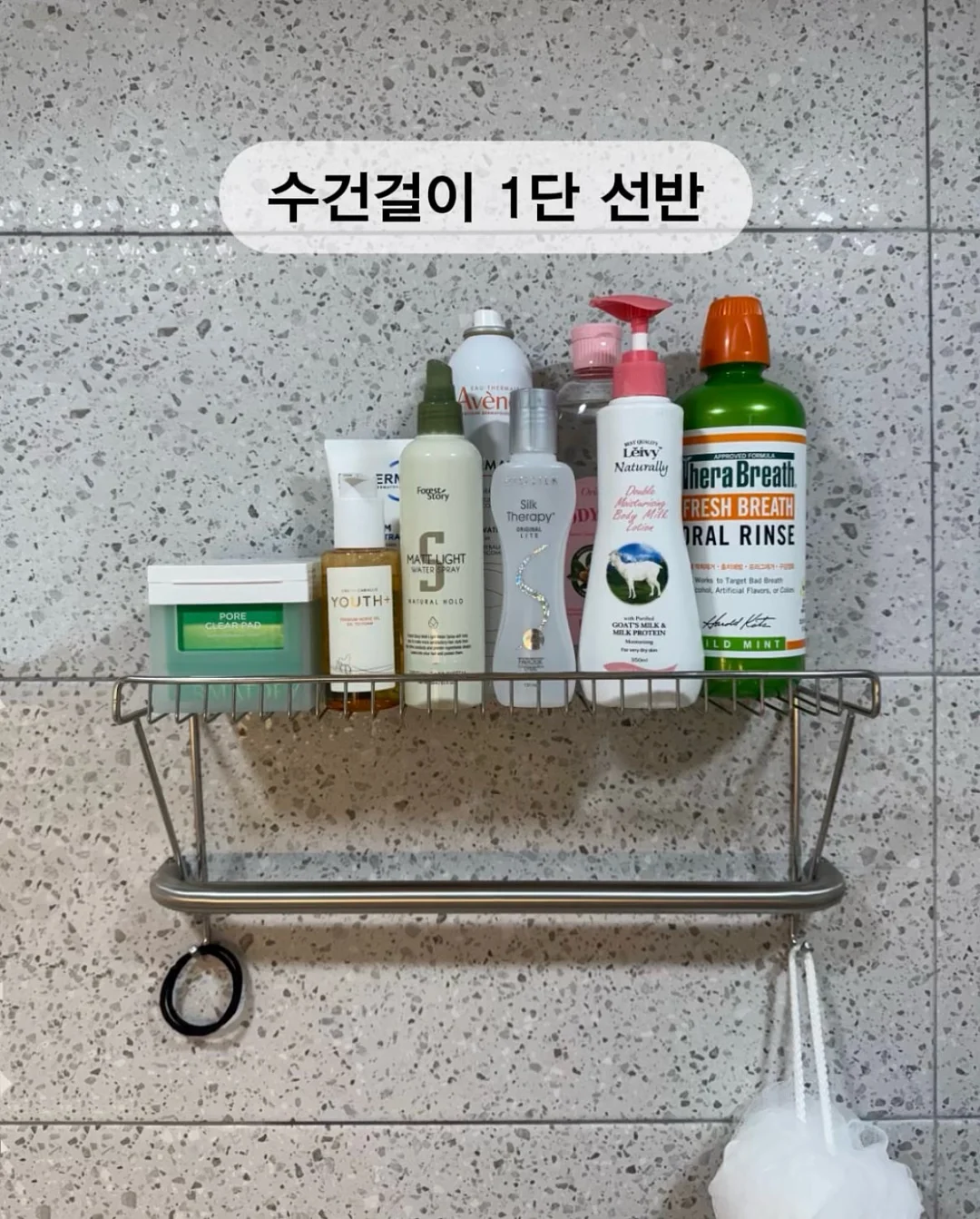 몽클레어 MAYAF 마야프 폭스퍼 다운 패딩 1