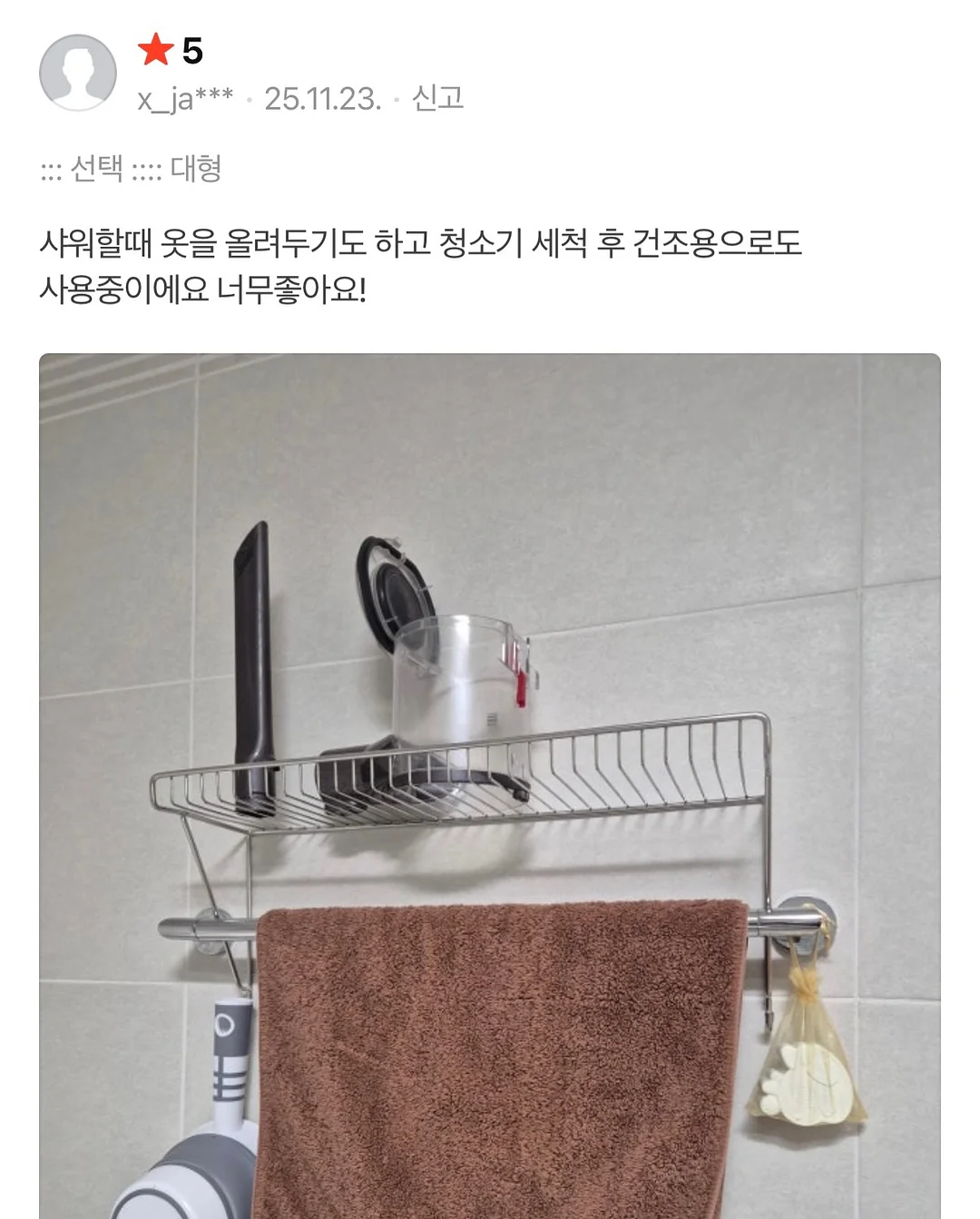 몽클레어 MAYAF 마야프 폭스퍼 다운 패딩 8