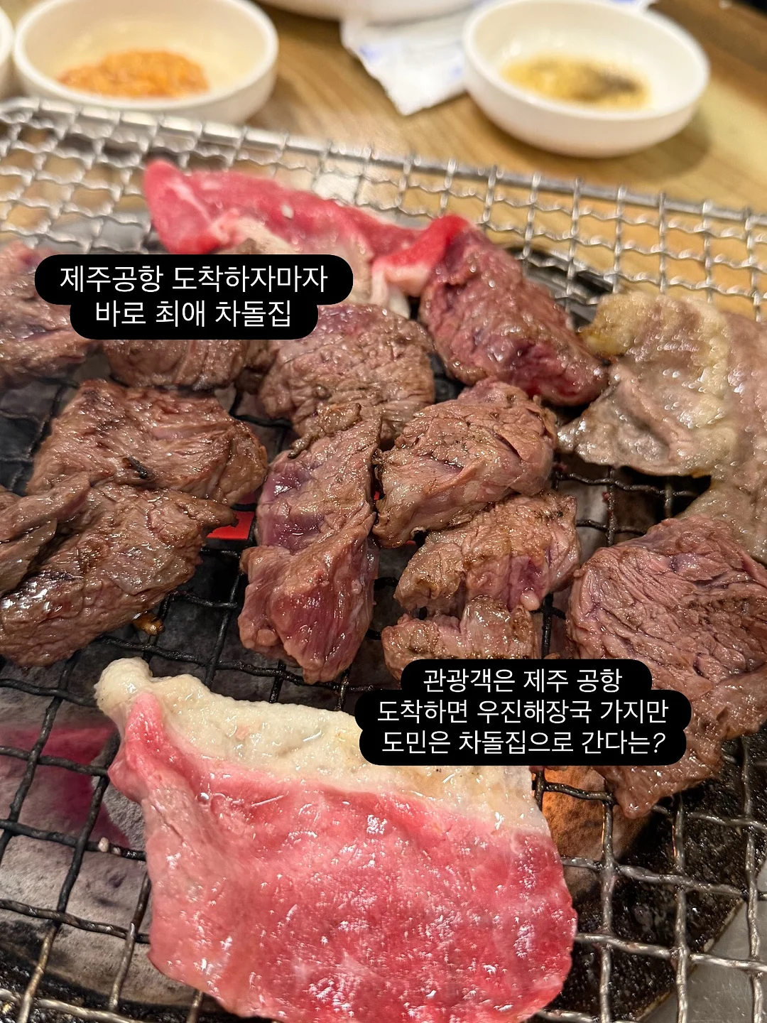 프릴 블라우스 7