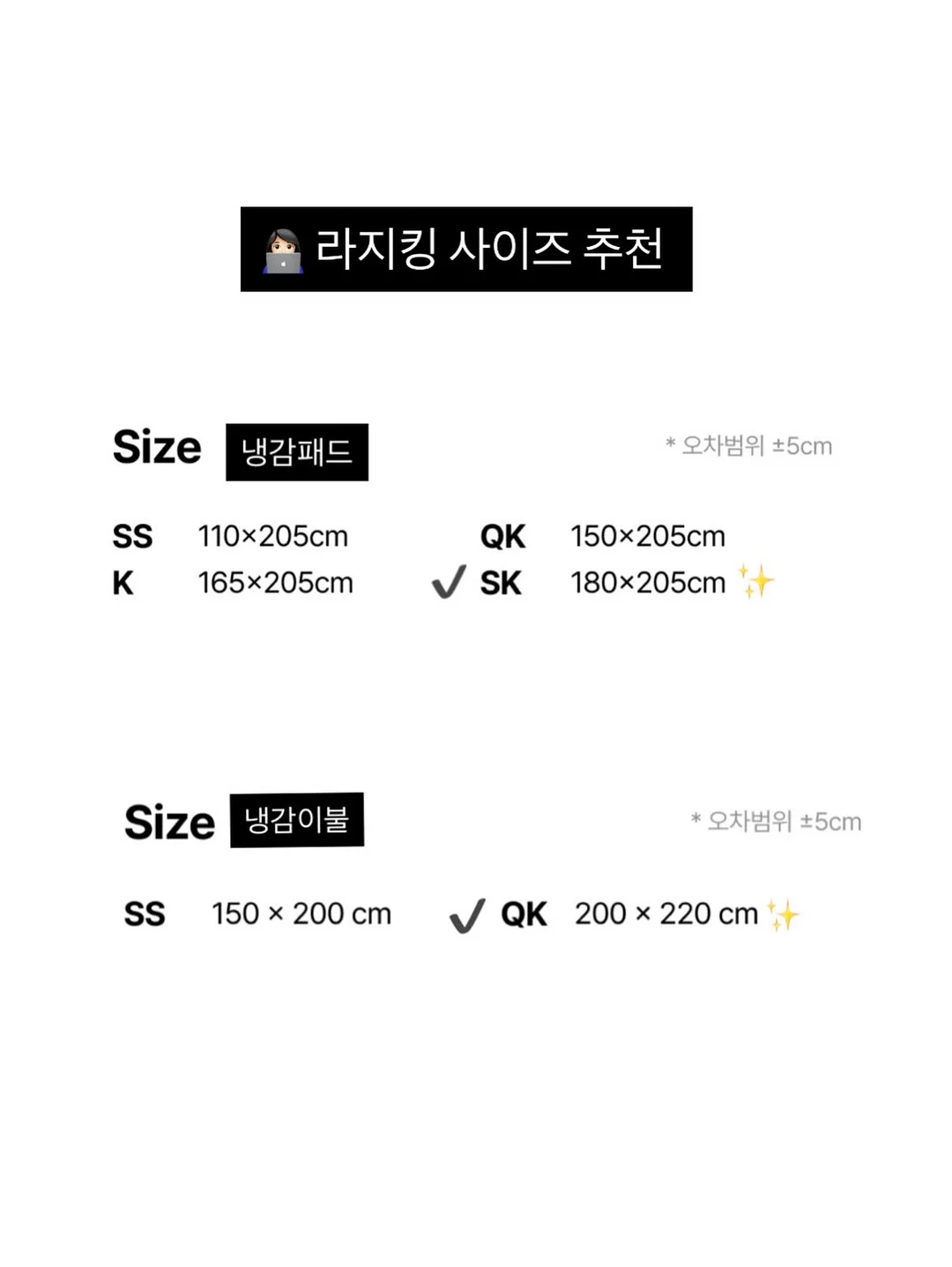 캡컷 손글씨 템플릿 6