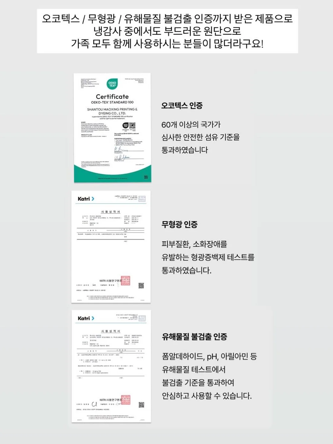 캡컷 손글씨 템플릿 8