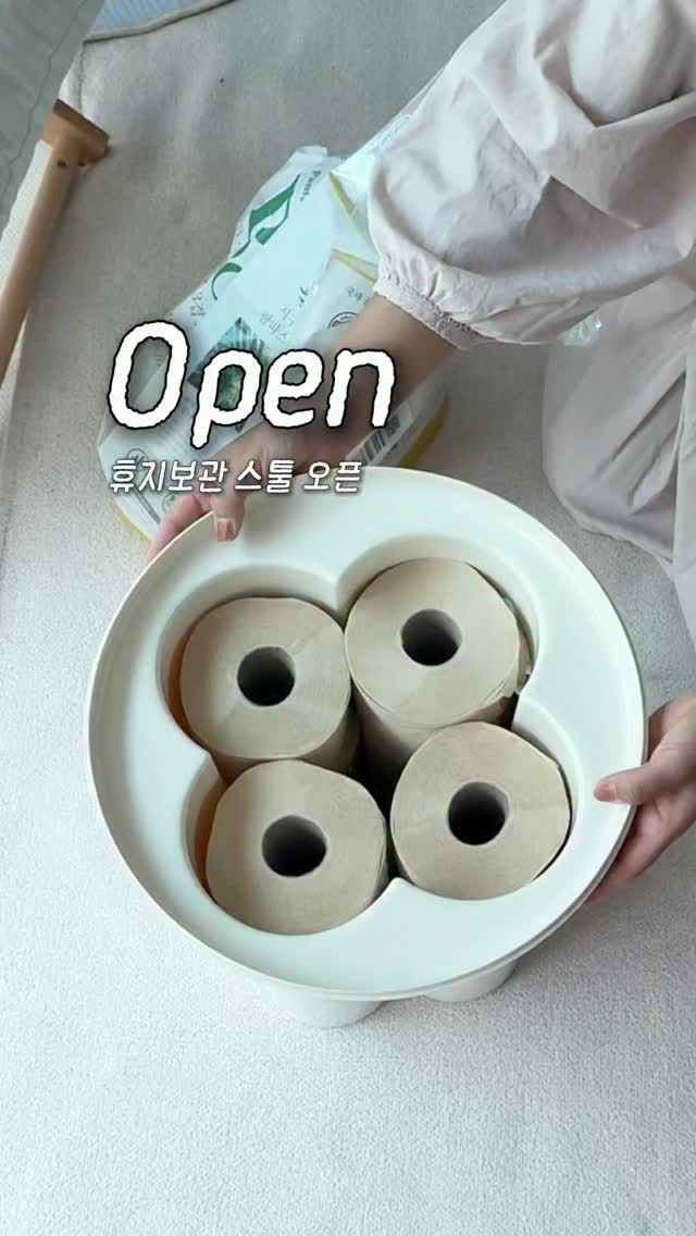 전통 오브제 수제 몰드
