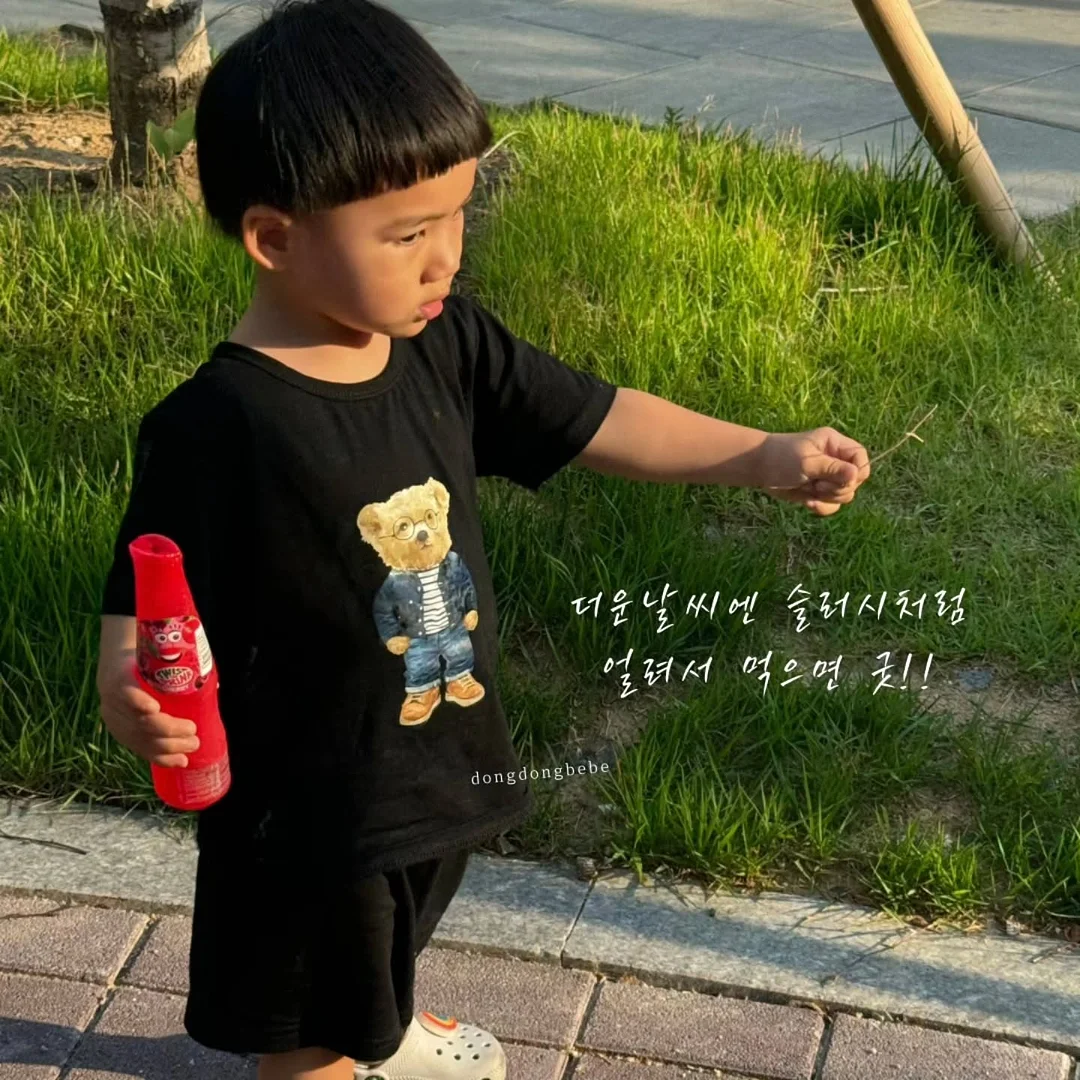 아틀리에 퀸스 테이블매트 스퀘어 4