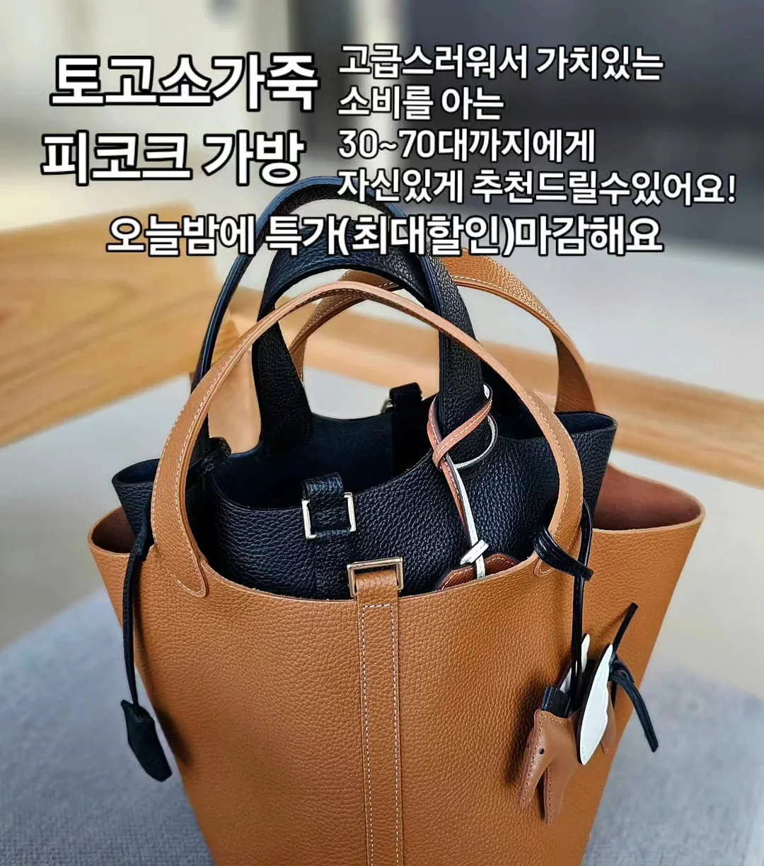 스타 포니 티셔츠 18