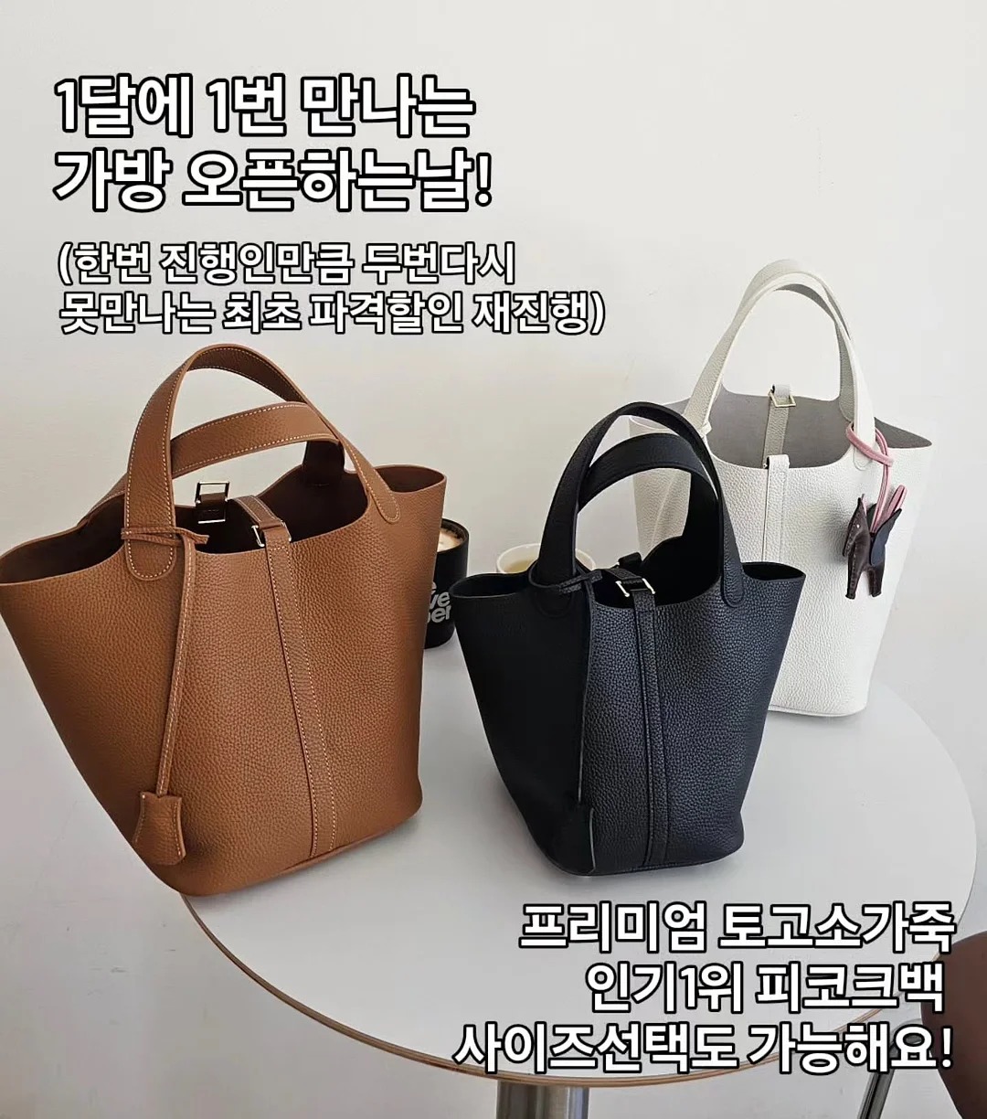 스타 포니 티셔츠 3