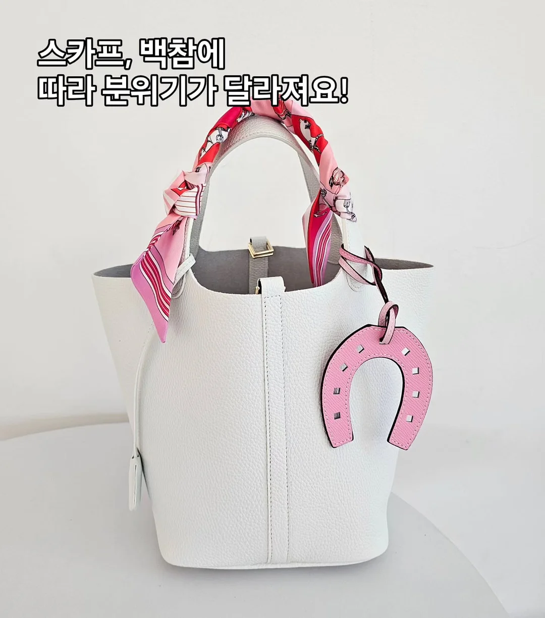 스타 포니 티셔츠 4