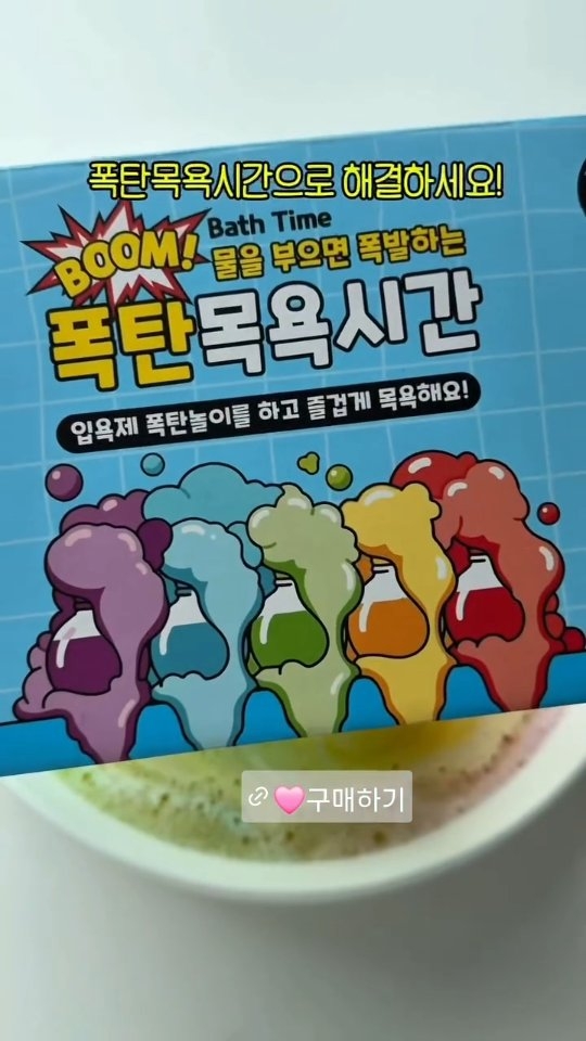 방수 신발 커버
