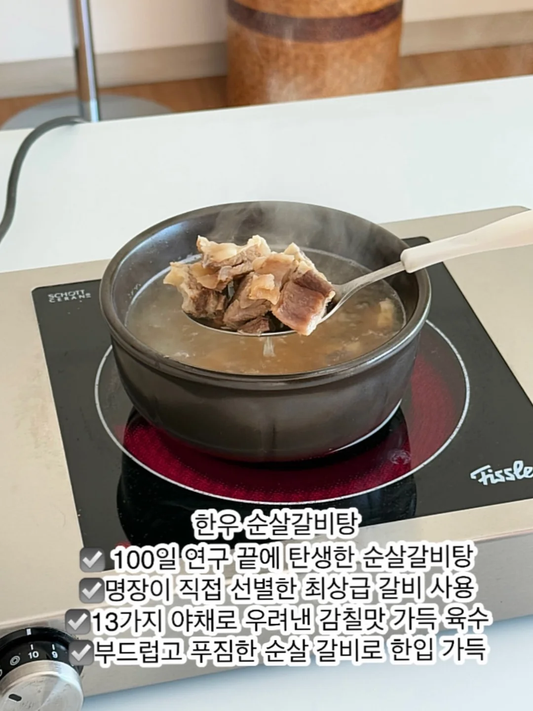 남자 반팔티 5