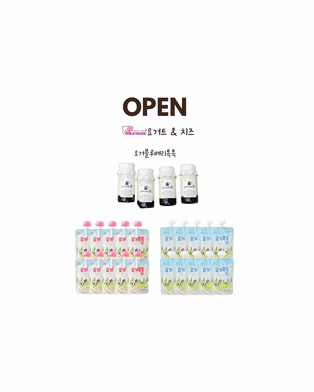 오렌지 쇼트케이크 1