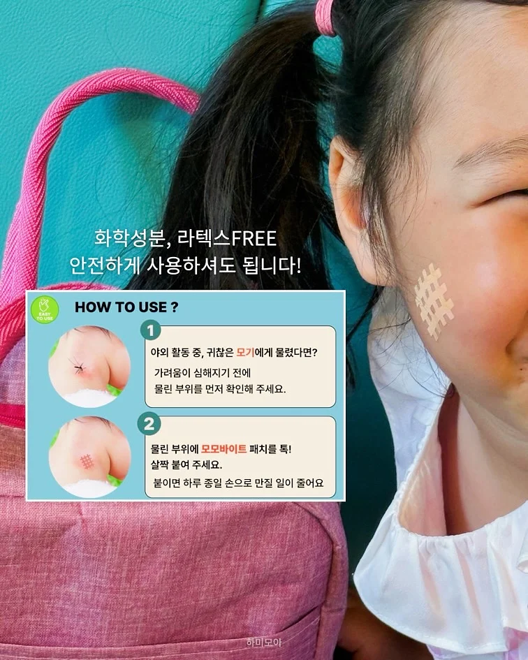 마인폴딩 수납 스툴 6