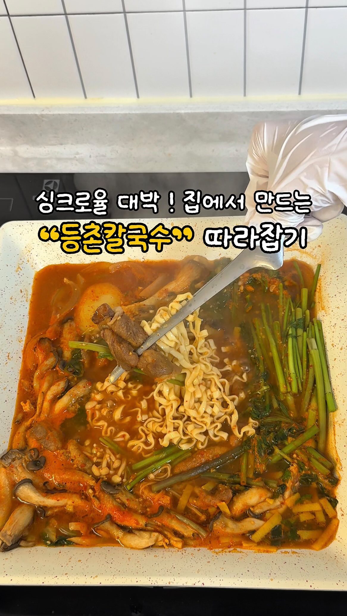 비쥬 다이아 목걸이