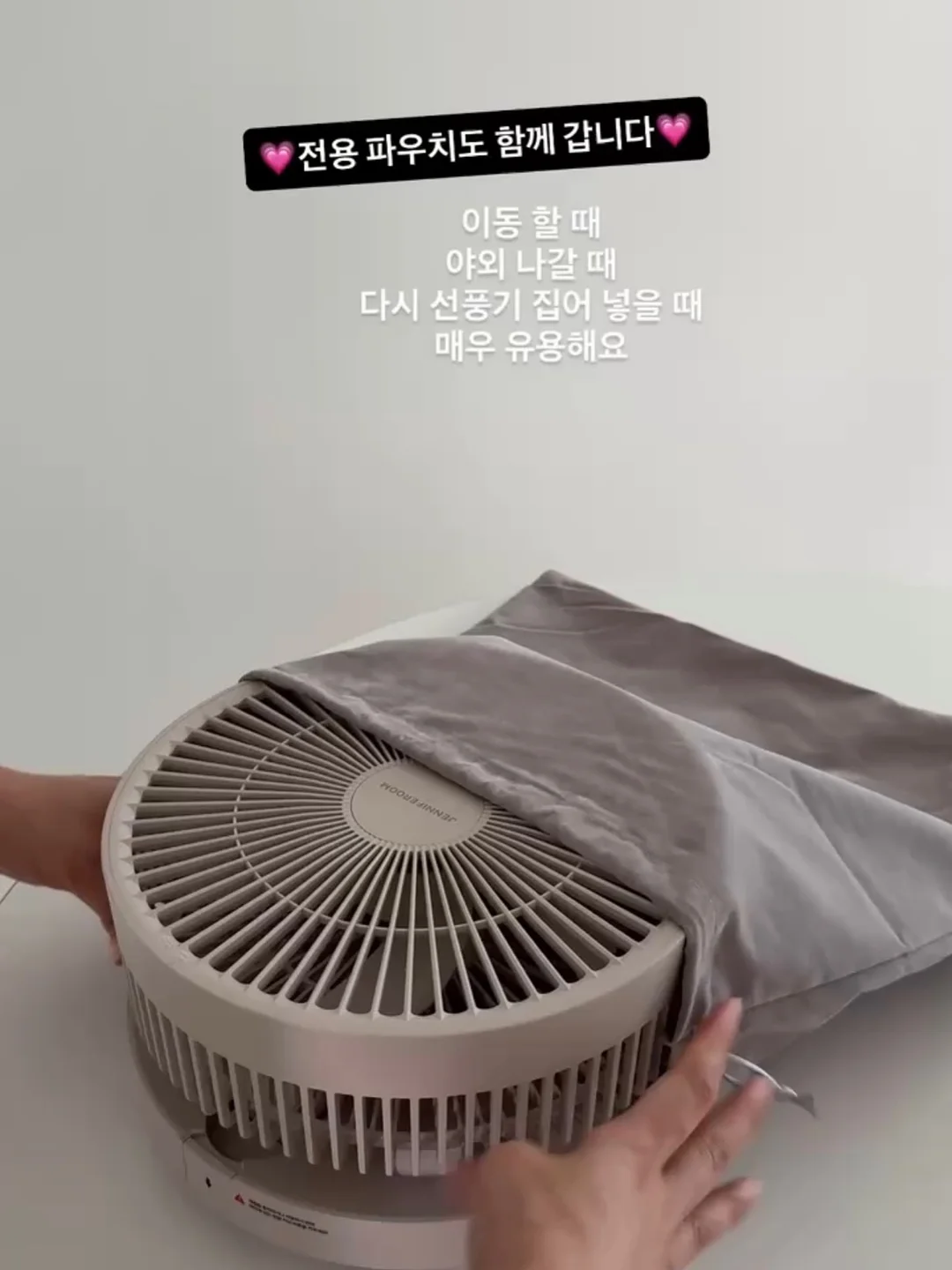 레꼴뜨 전동 그라인더 8