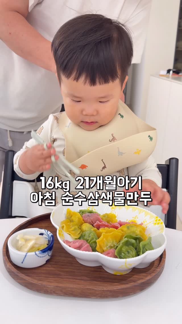 미피 시그니처 헤어핀