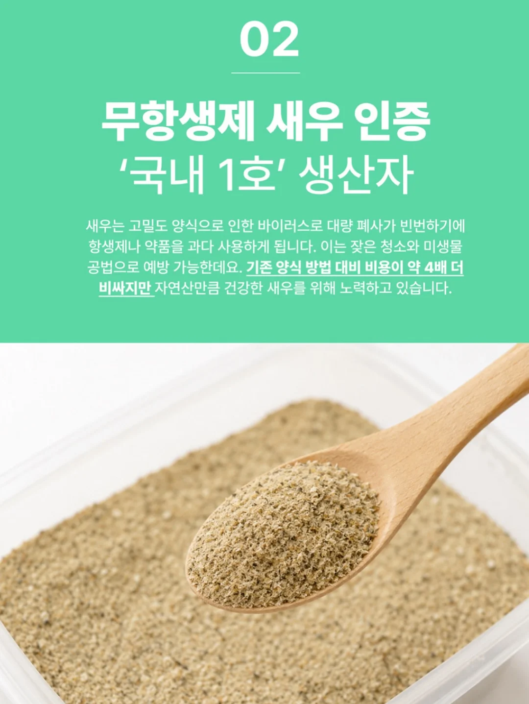편한 옷 세트 6