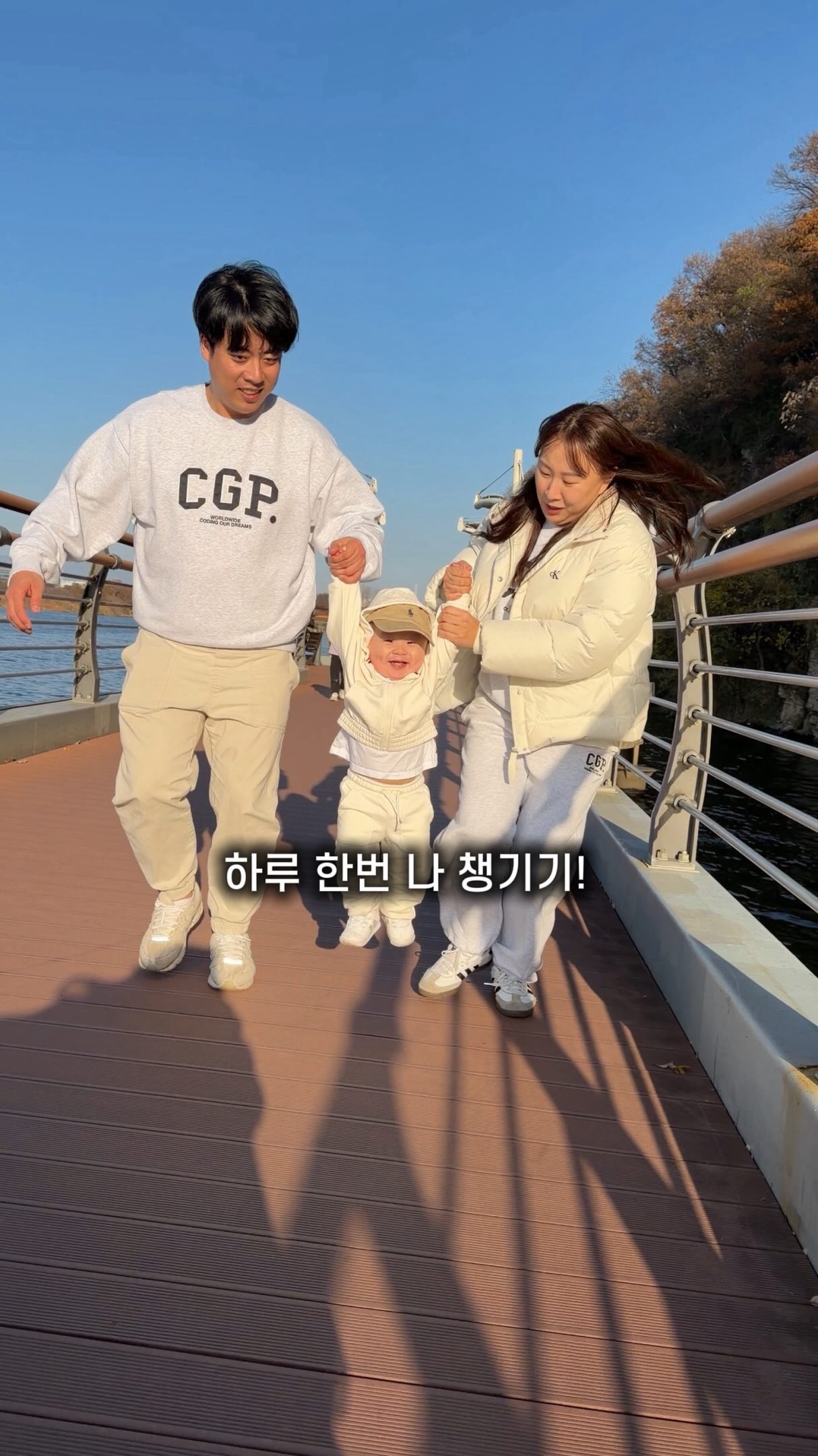 골볼