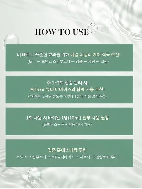 면가원 메밀국수 4
