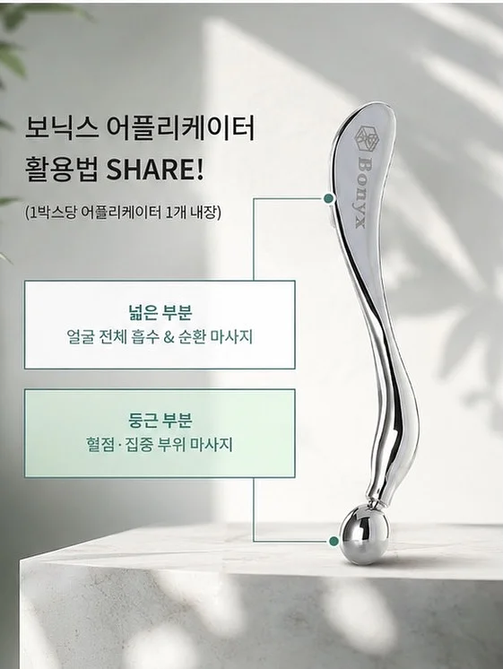 면가원 메밀국수 5