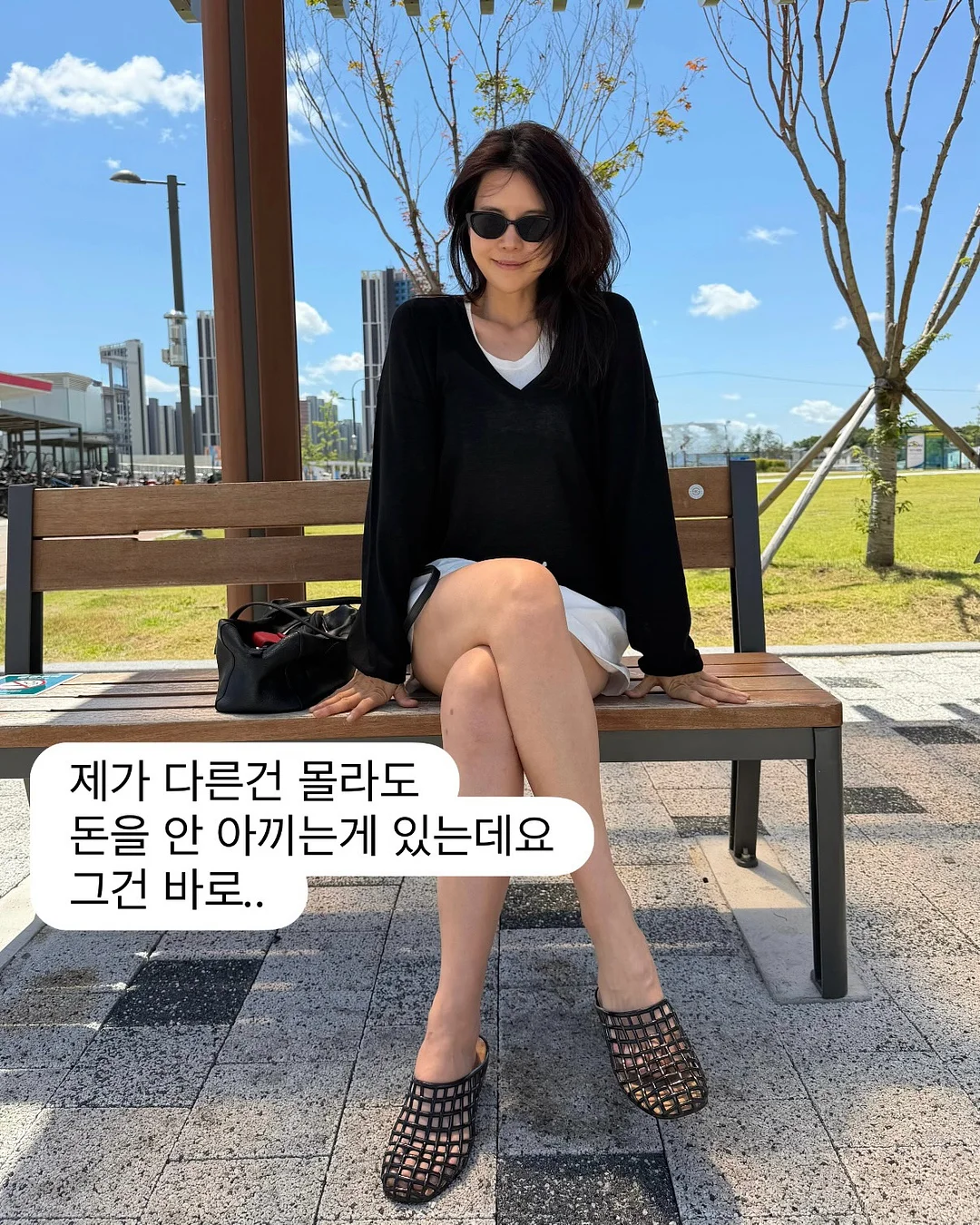 아이보리 썬크림 1