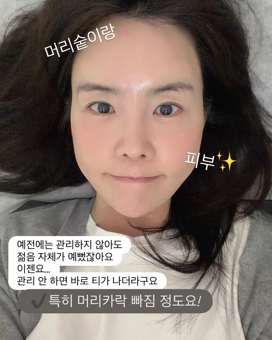 아이보리 썬크림 2