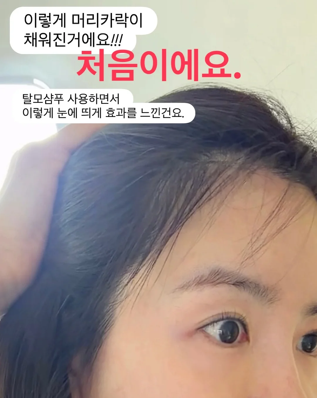 아이보리 썬크림 7