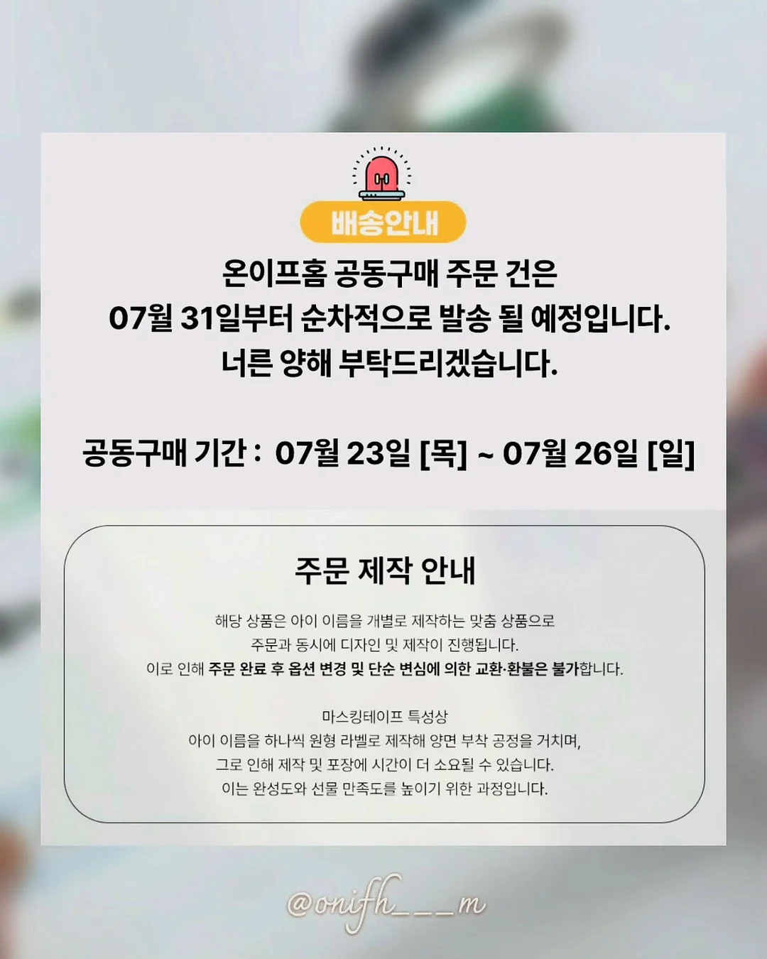 집게걸이 11