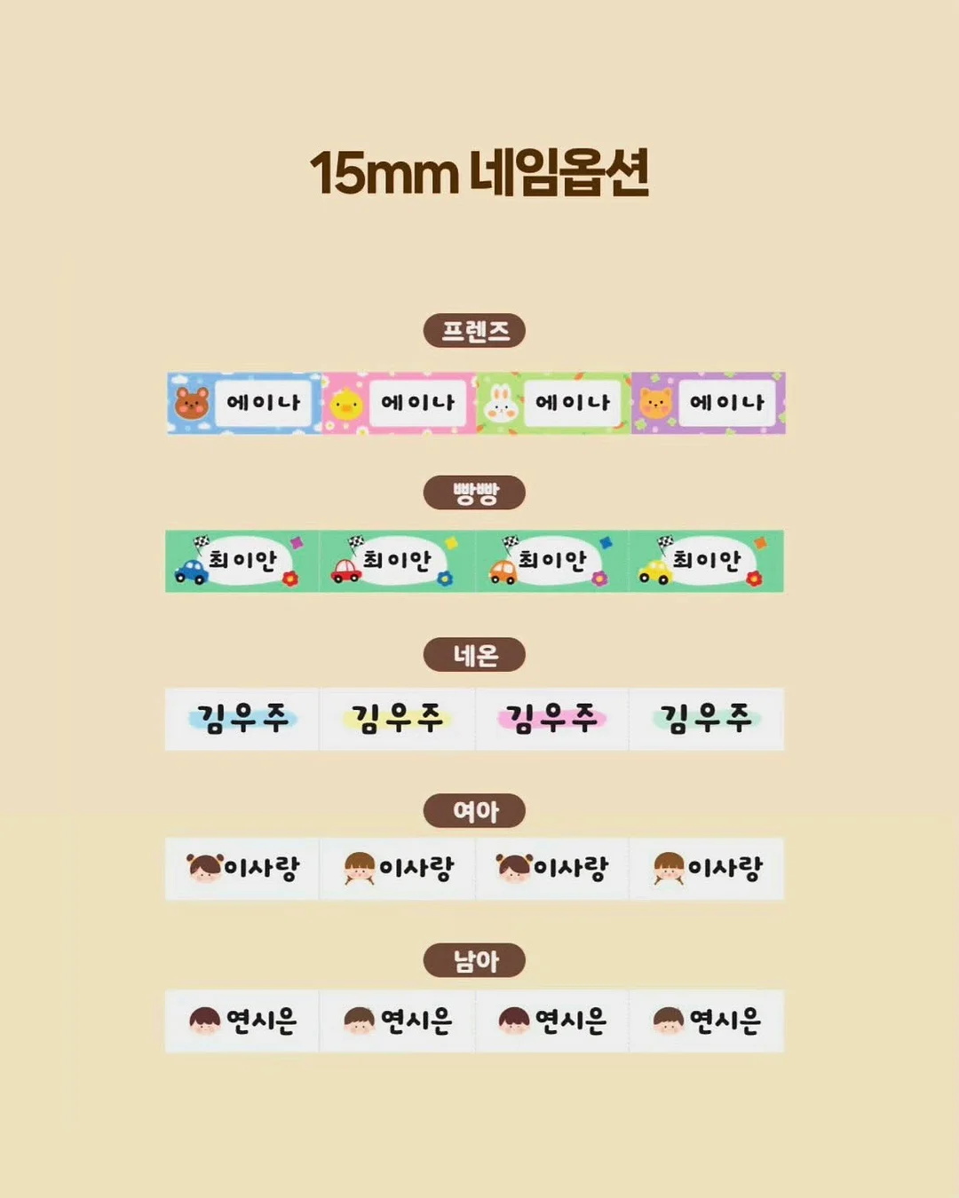 집게걸이 7