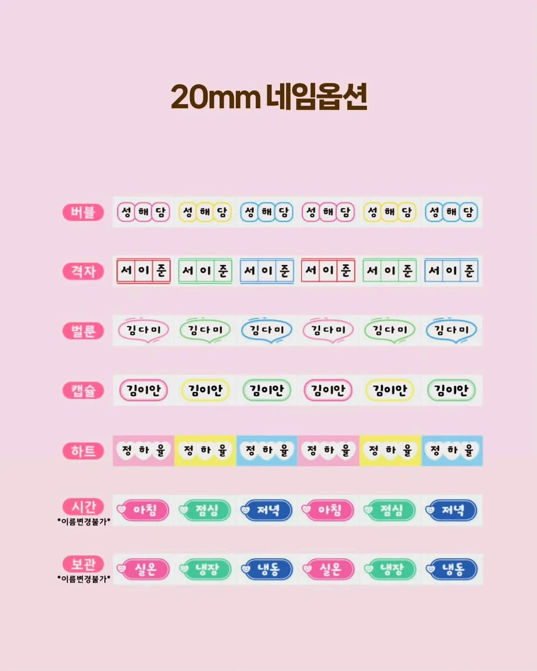 집게걸이 8