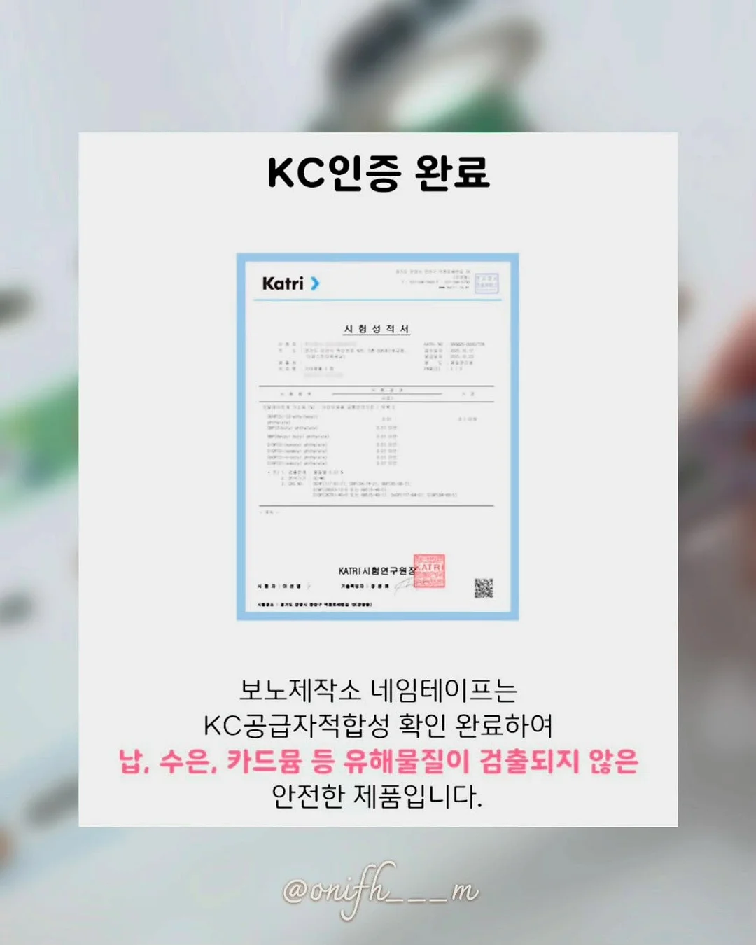 집게걸이 9