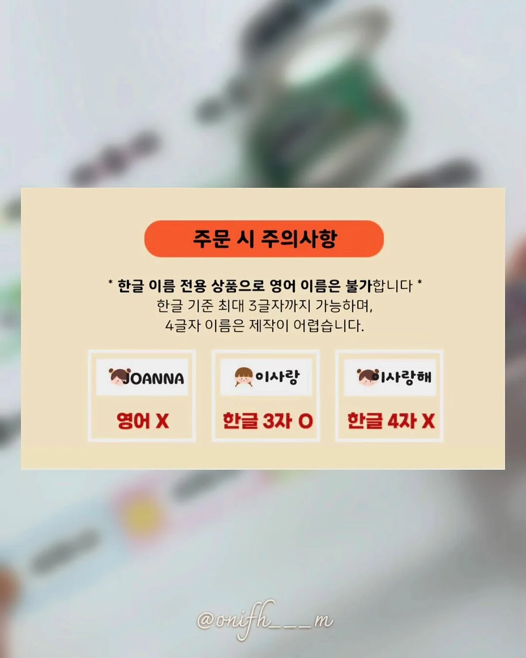 집게걸이 10